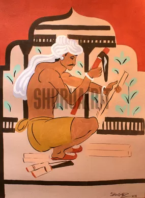 A Haripura Poster