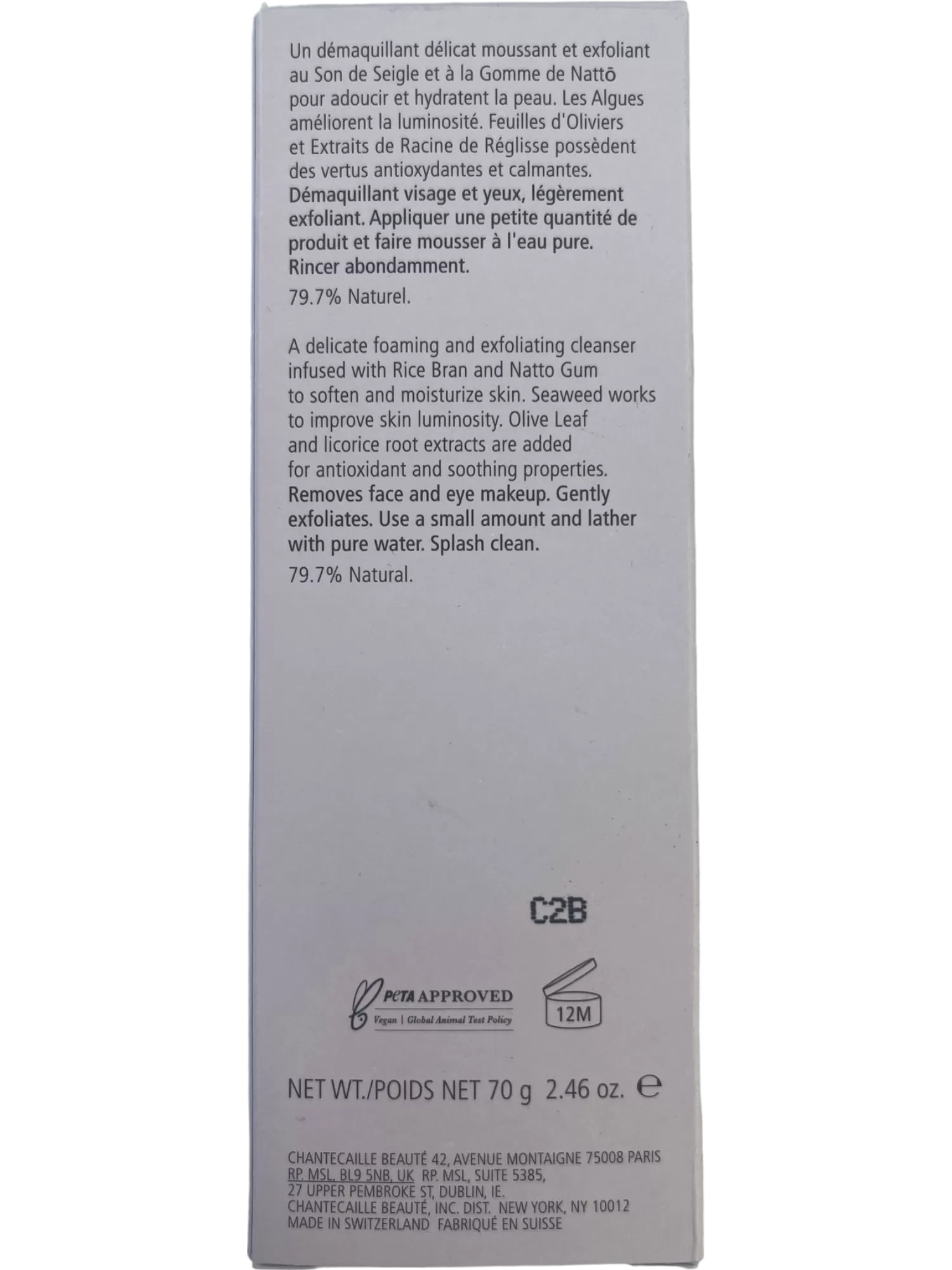 Chantecaille No Color Rice & Geranium Foaming Cleanser 70ml