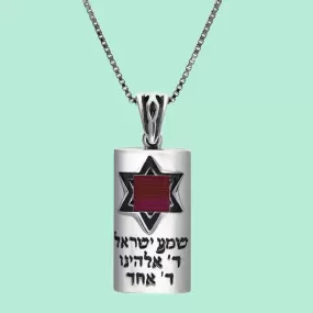 Nano Sim Old Bible Silver Mezuzah Pendant for woman - Small Star of David in the middle