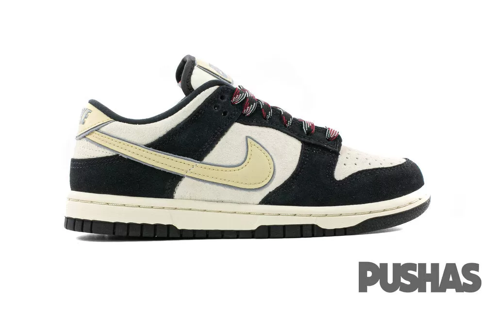 [Refurbished] Dunk Low LX 'Black Team Gold' W (2022)